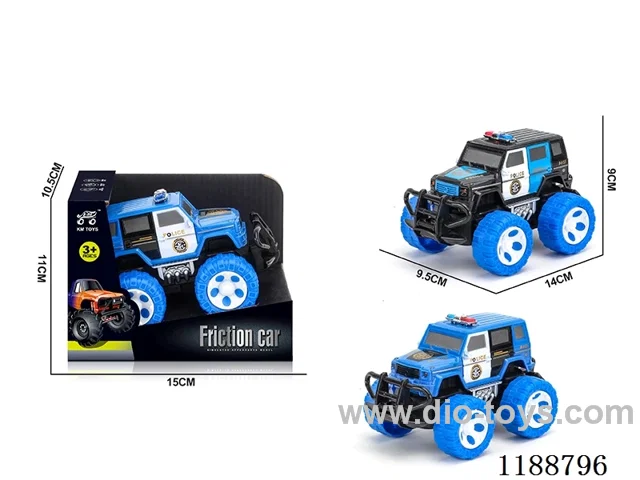 1:43 inertia car