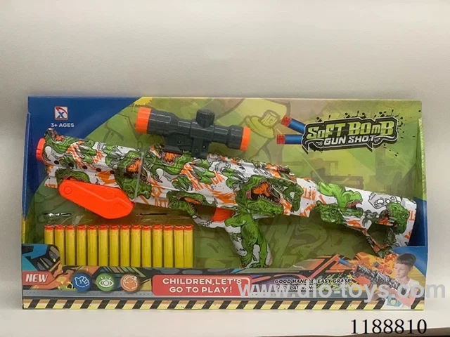 soft bullet gun