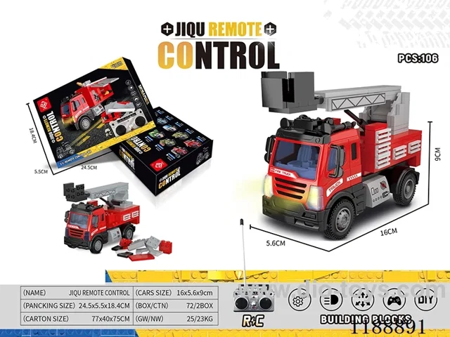 building blocks rc car with light not included battery