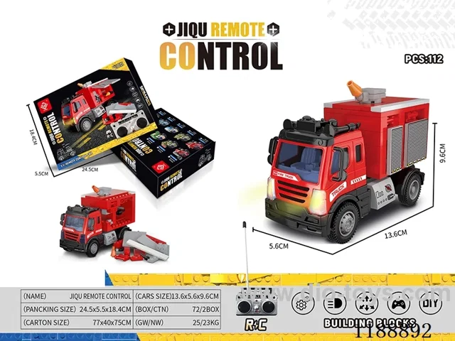 building blocks rc car with light not included battery