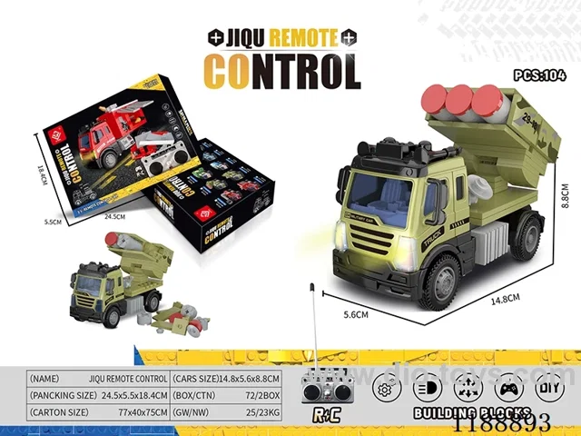 building blocks rc car with light not included battery