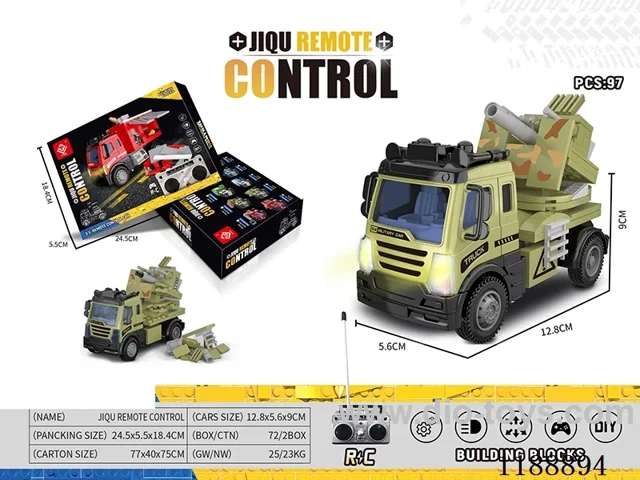 building blocks rc car with light not included battery