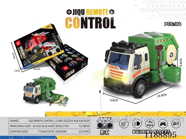 building blocks rc car with light not included battery