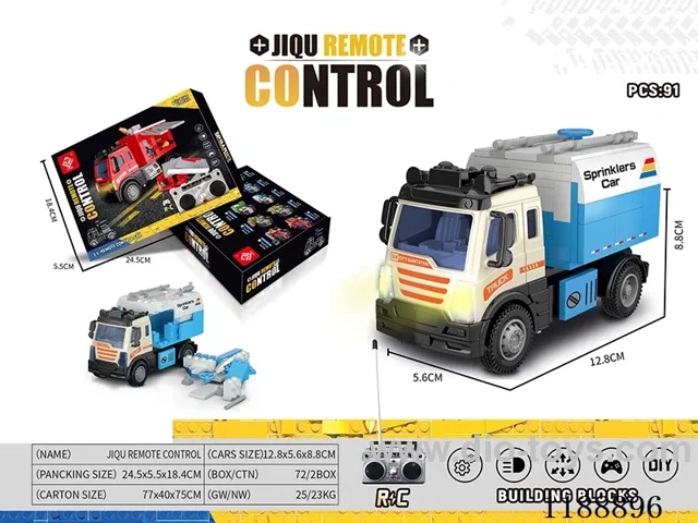 building blocks rc car with light not included battery