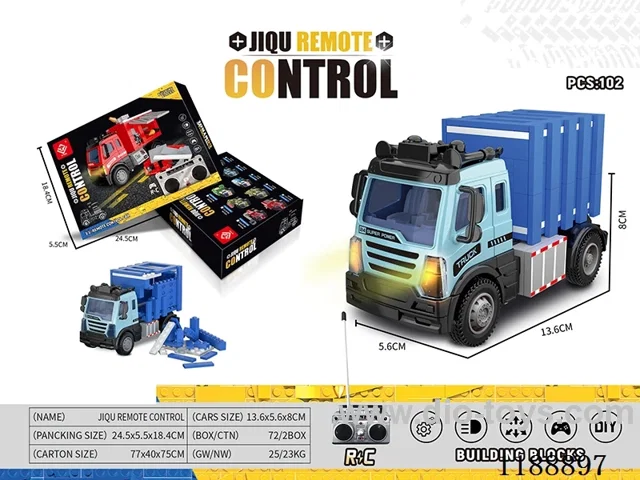 building blocks rc car with light not included battery