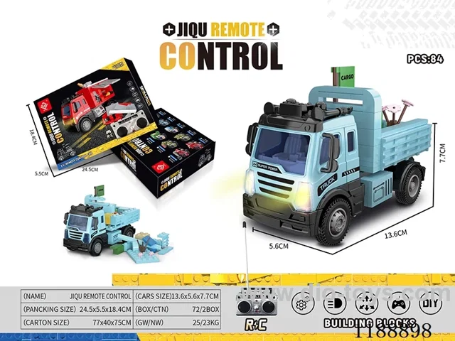 building blocks rc car with light not included battery