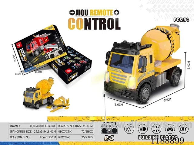 building blocks rc car with light not included battery