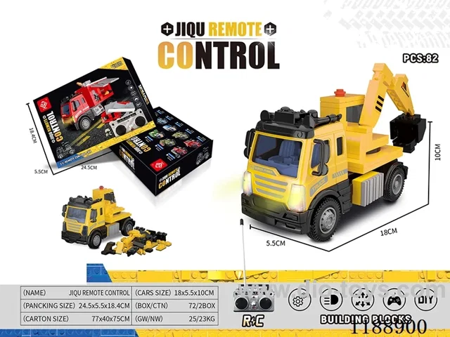 building blocks rc car with light not included battery