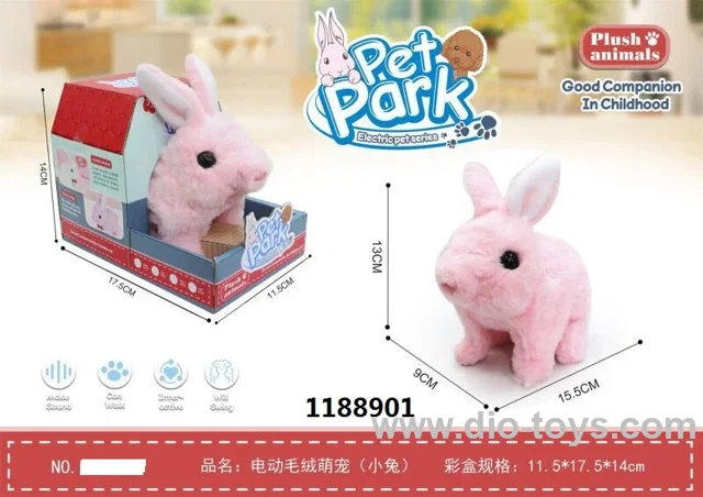 ELECTRIC PLUSH PET (LITTLE PINK RABBIT) IN WINDOW BOX