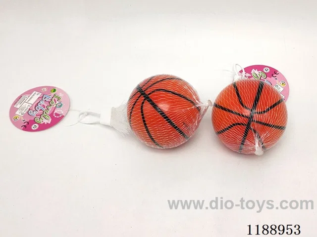 7.6CM high resilience Basketball