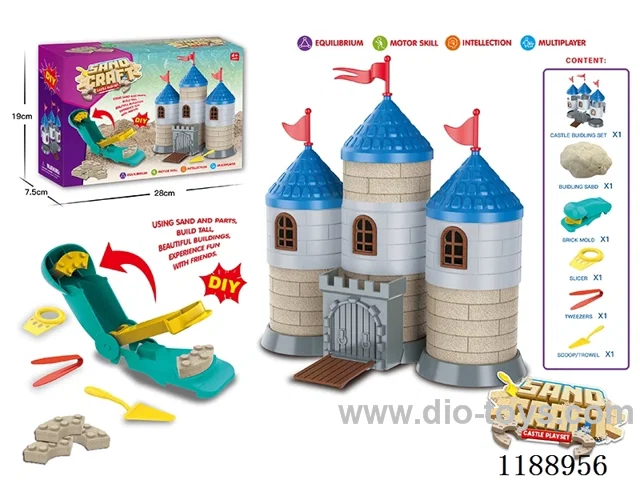 DIY Scene Castle Space Sand(1100g)
