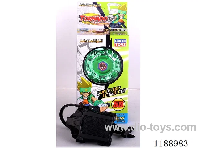 gyroscope with light