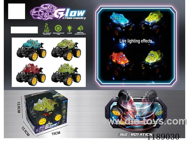 inertia car W L/M included 3*AG13