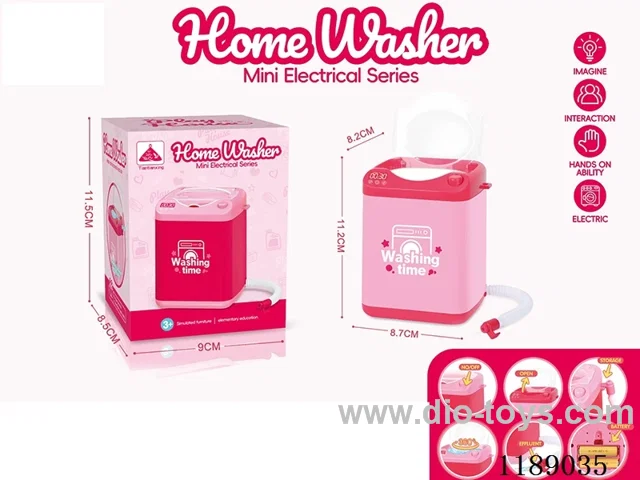 B/O washing machine not included 2*AA battery