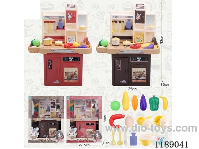 kitchen set