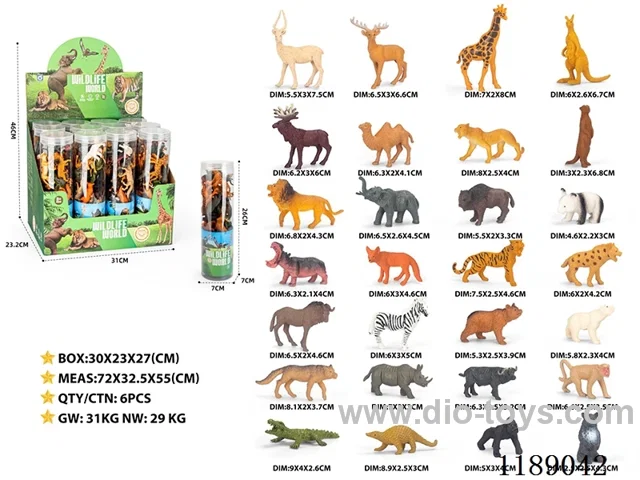 animal set 12PCS