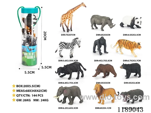 animal set 12PCS