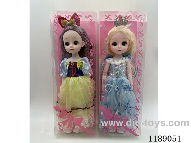 12 inch 30 CM doll