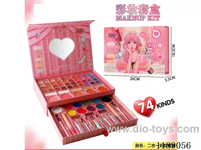 Makeup Set