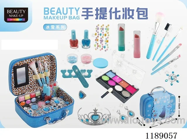 Makeup Set
