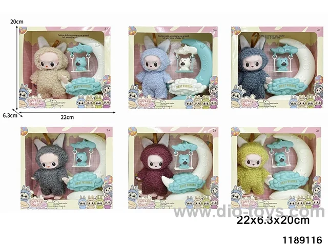 6 inch doll set