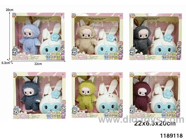 6 inch doll set
