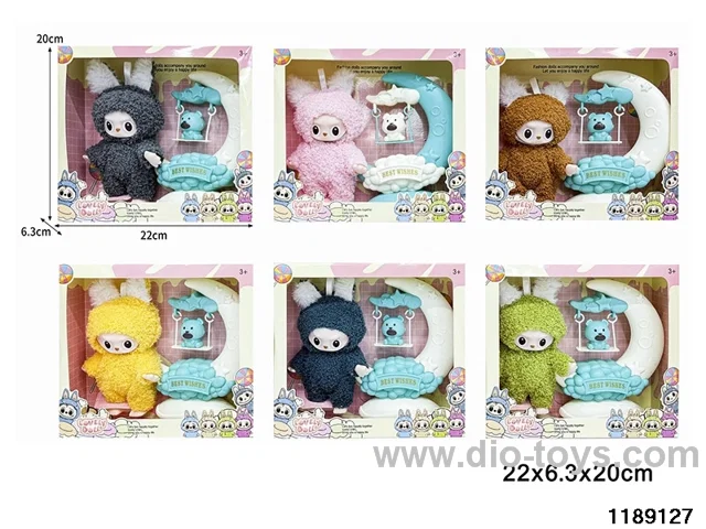 6 inch doll set
