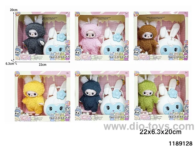 6 inch doll set