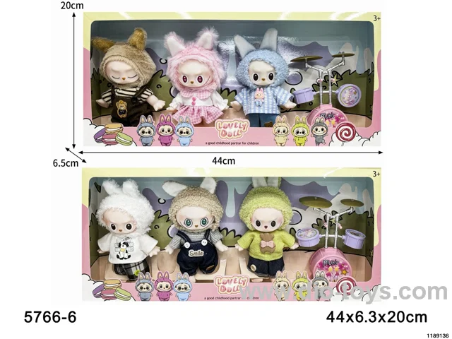 6 inch doll set
