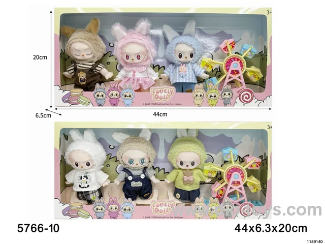 6 inch doll set