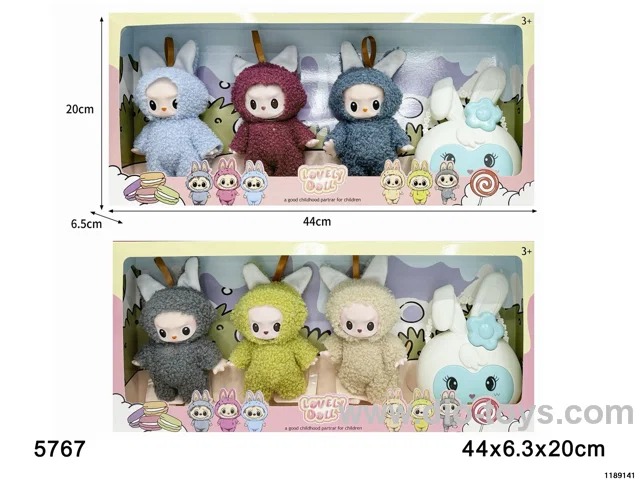 6 inch doll set