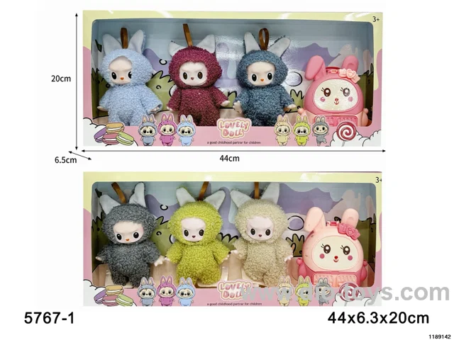 6 inch doll set