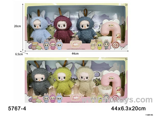 6 inch doll set