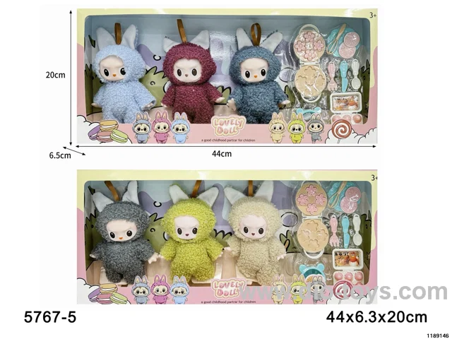 6 inch doll set