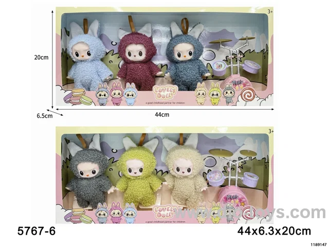 6 inch doll set
