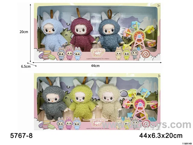 6 inch doll set