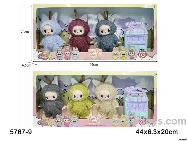6 inch doll set