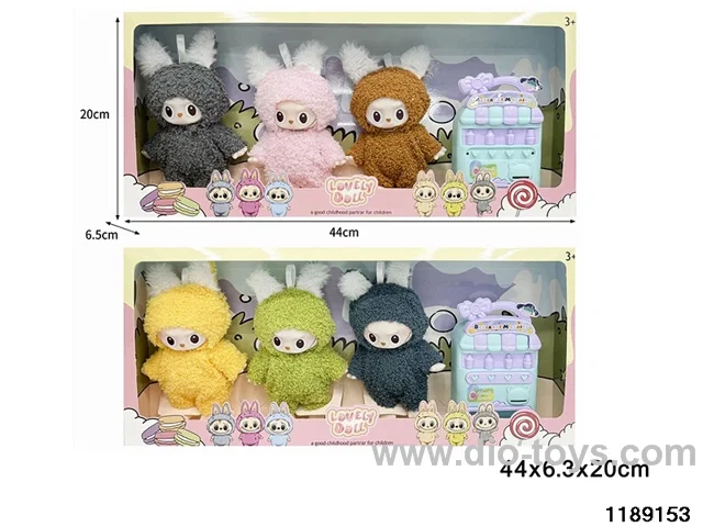 6 inch doll set