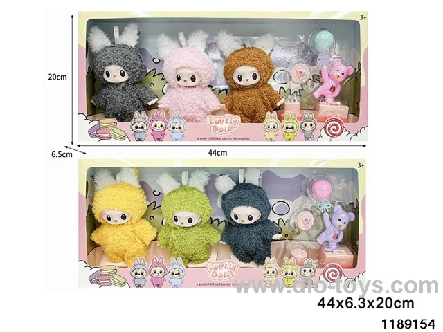 6 inch doll set