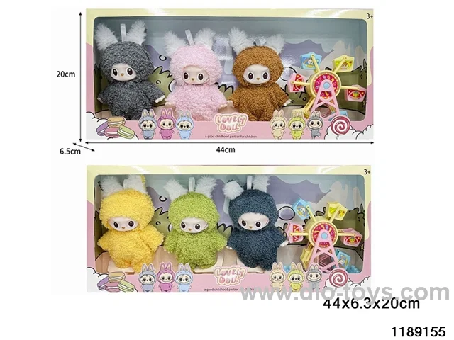 6 inch doll set