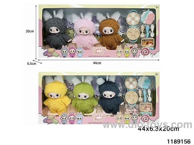 6 inch doll set