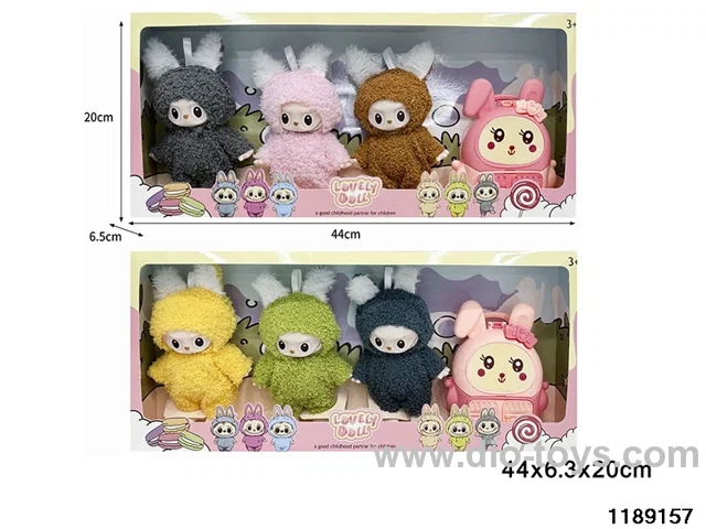 6 inch doll set