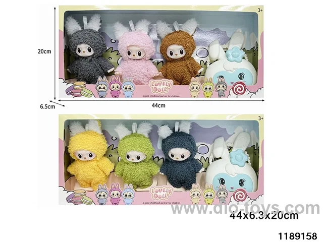 6 inch doll set