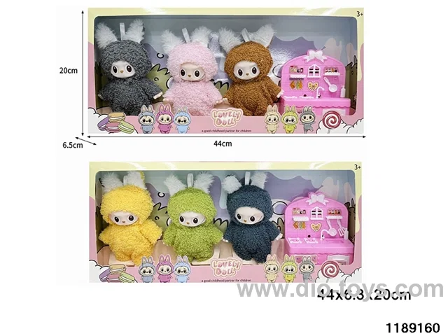 6 inch doll set