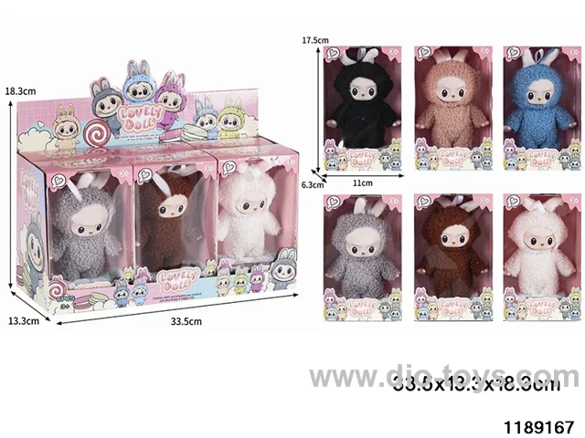 6 inch doll set