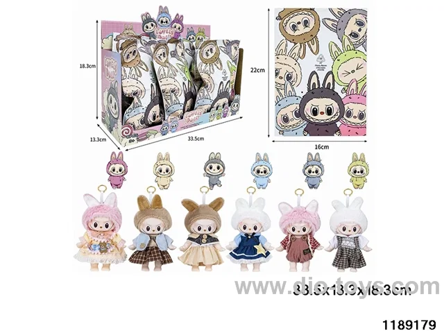 6 inch doll set