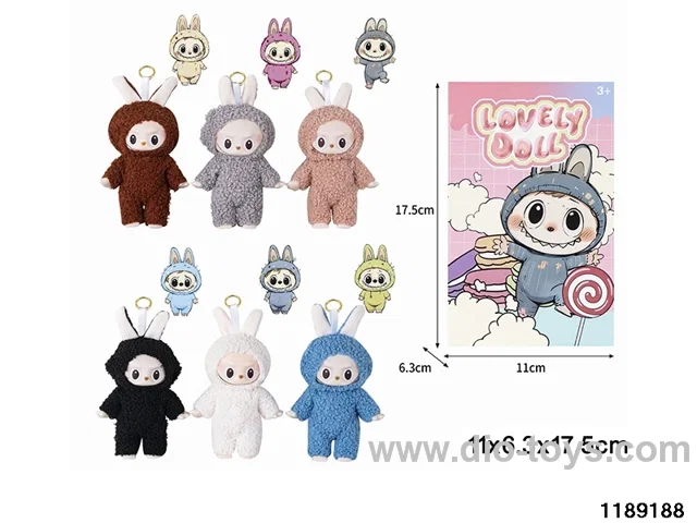 6 inch doll set