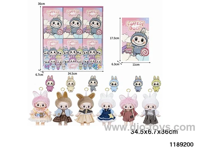 6 inch doll set