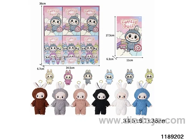 6 inch doll set