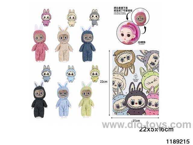 6 inch doll set